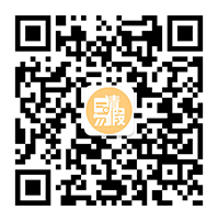 請假管理系統_微信二維碼